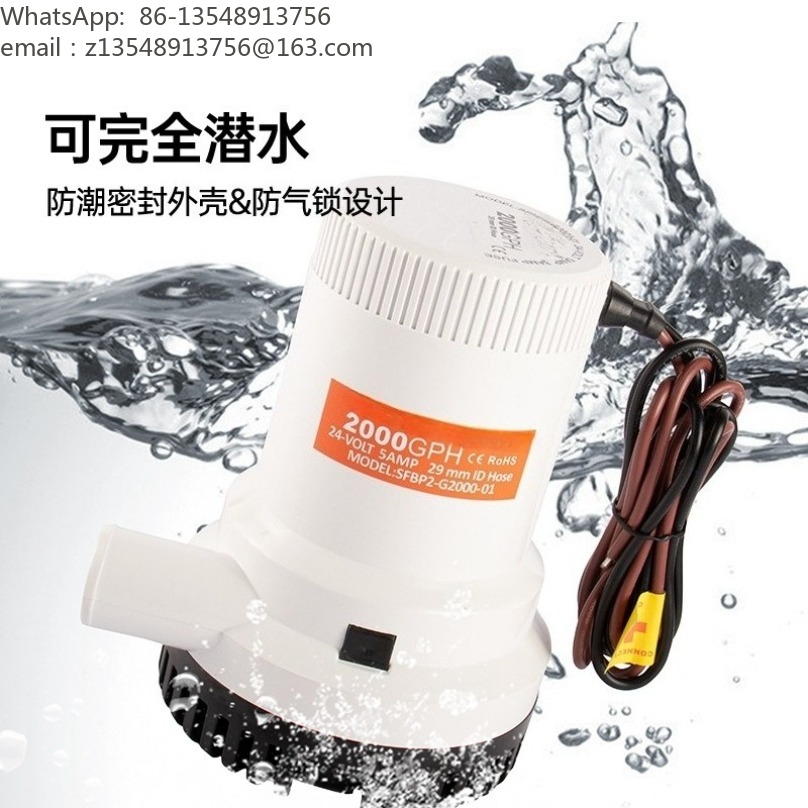 Hochleistungs-Tauchbilgenpumpe – Fishing Boat Bilge Pump Bewertung und Preis